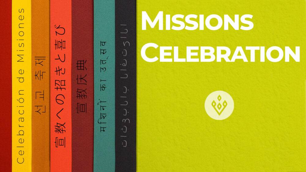 Missions Celebration